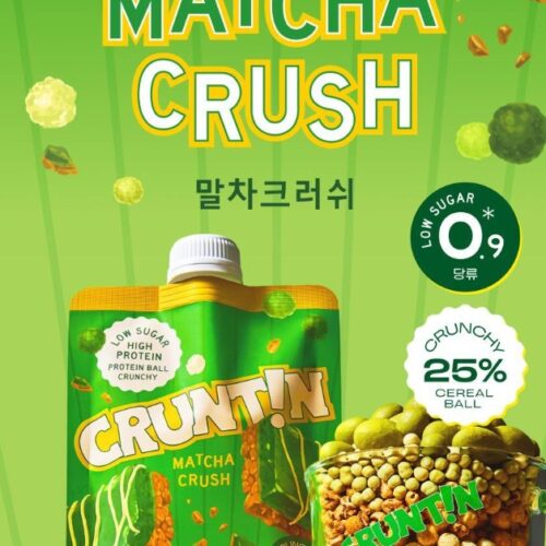 Crutin蛋白奶昔（抹茶味）5瓶